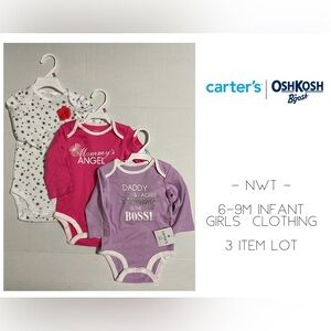 🆕CARTER’S OSHKOSH - 6/9M - NWT - INFANT GIRLS 3PC ONESIE LOT